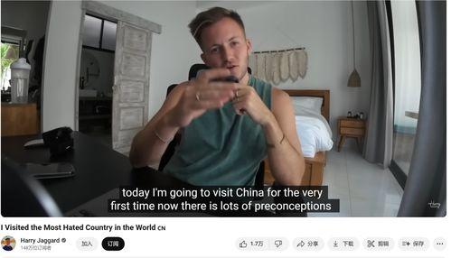 国外博主爆料龙套视频,龙套视频背后的惊人真相